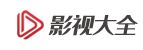 8影視